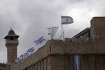 Ibrahim-Mosque-Israeli-flags_4