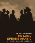thelandspeaksarabic_FilmCover