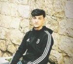 SHAHID-e1717854222354