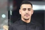 17-year-old-Omar-Shuweiki-was-killed-after-a-settler-shot-him-in-Silwan-East-Jerusalem-on-3-December-2024-e1733304995231