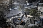 AA-20241113-36182176-36182163-ISRAELI_FORCES_DEMOLISH_A_HOUSE_BELONGING_TO_A_PALESTINIAN_IN_EAST_JERUSALEM