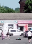 Screenshot 2025-07-08 131737